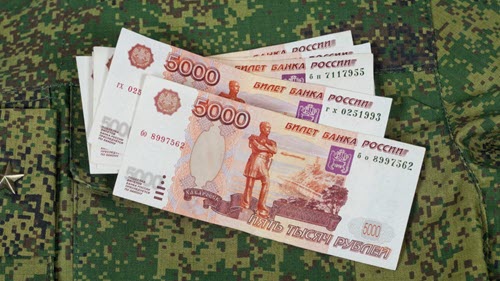 Выплаты военнослужащим